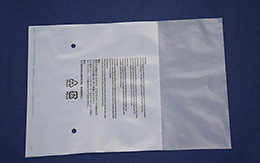 �ŷ�PE����