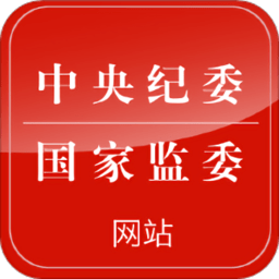 金年会首页期间的网络直播与互动活动介绍